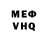 Метадон мёд Shpecc