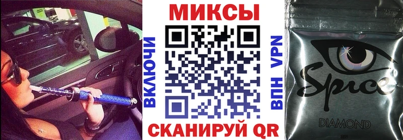БУТИРАТ бутик  Воронеж 