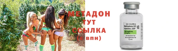 крисы Абдулино