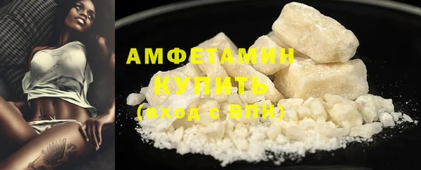 крисы Абдулино