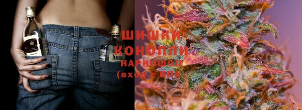 бутират Абинск