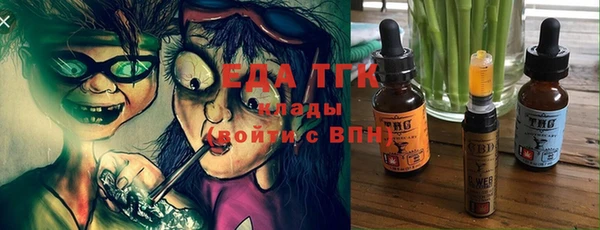 крисы Абдулино