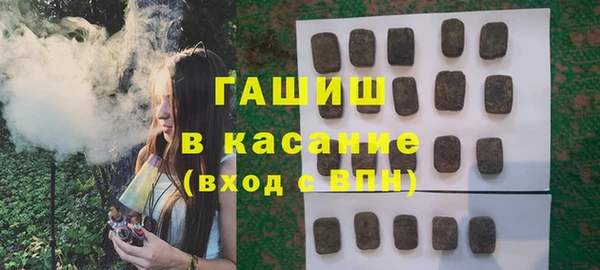 крисы Абдулино