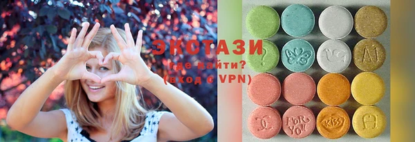 крисы Абдулино