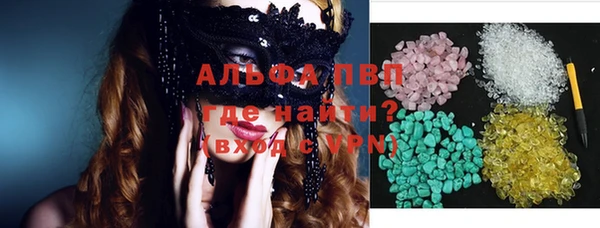 крисы Абдулино