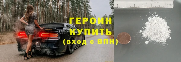 крисы Абдулино